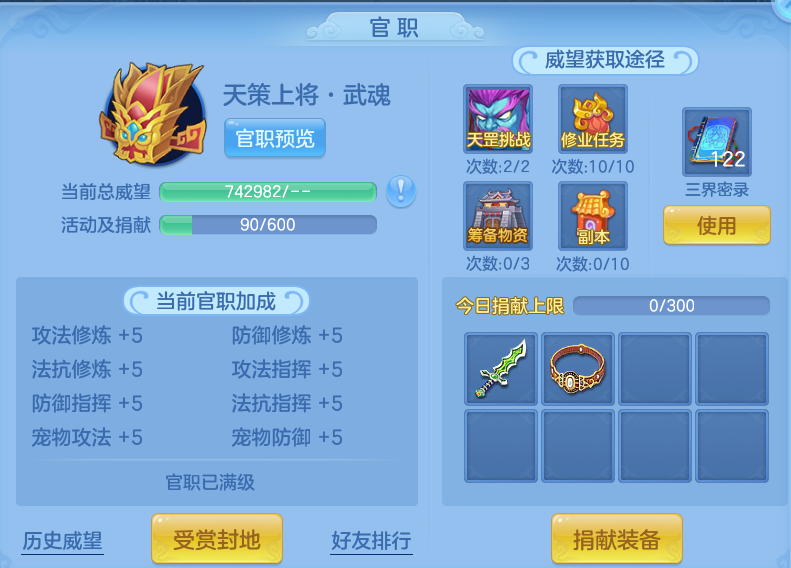 0c3adf7ac29668868a9e9346b35f898d.png