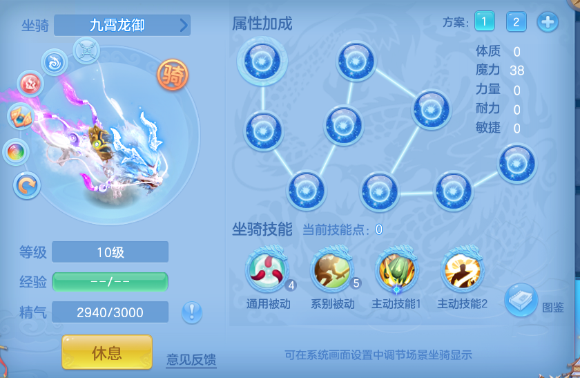 67bfc28ef9c8a6e30ac9d20629a925b1.png