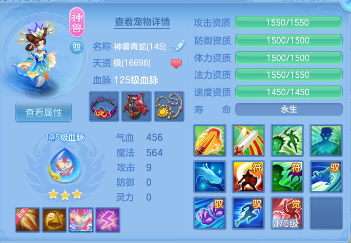 46e9a7da808ca861816e43b3c999ed78.png