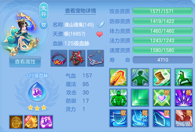 03d69ec01e17c89eb7c5c6ac9cac9273.png