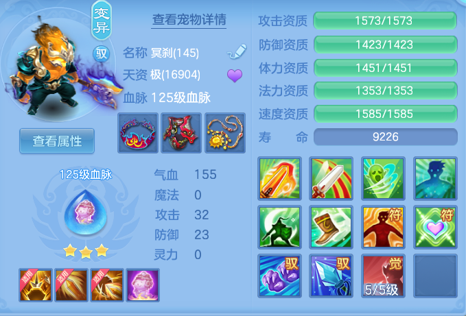 1e87c569efe44b6b8de9016033b4616e.png