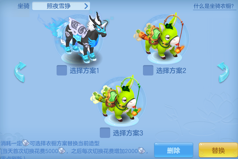 6c2d2b84ec6611ffd05359ee1fe562ff.png