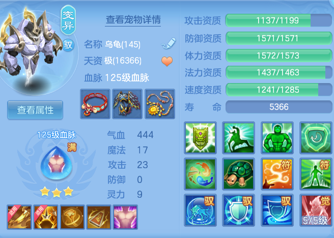 6fd4a5ddd633f6168eb5f66b33a4fb06.png