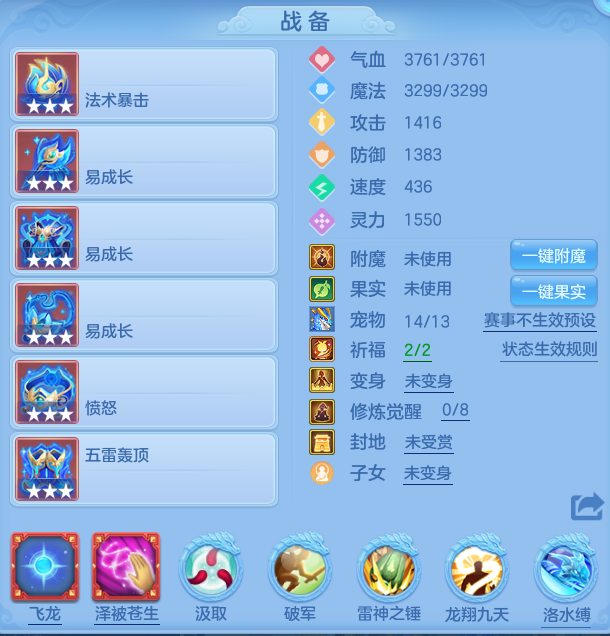 6bef8f9452f4d83afdec4bf1aeb06b77.png