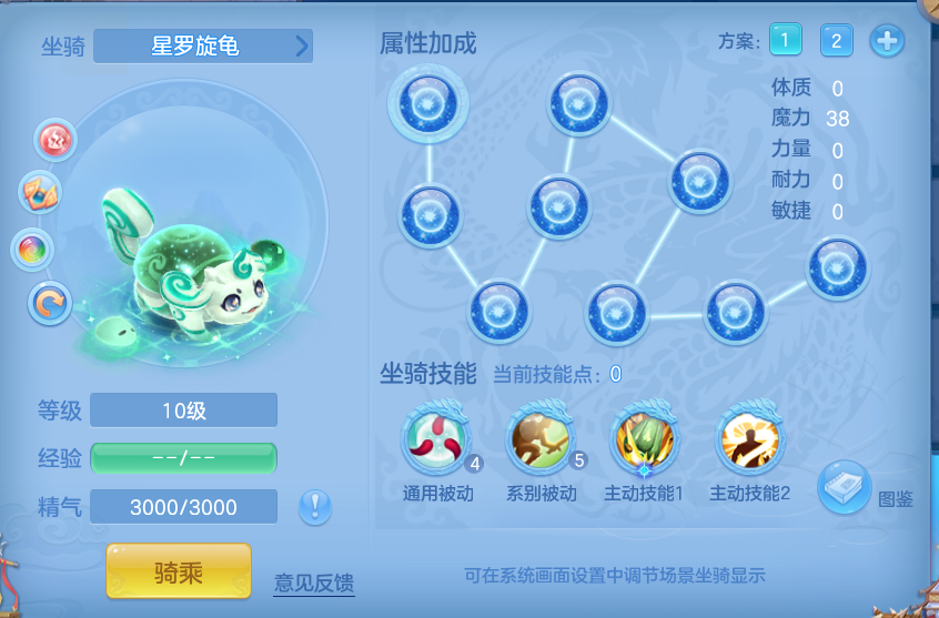 5d6235fd0963bdb3e6307c94882d928d.png