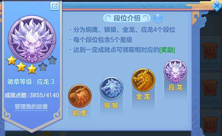 37be3f50192239e717249c4737870adf.png