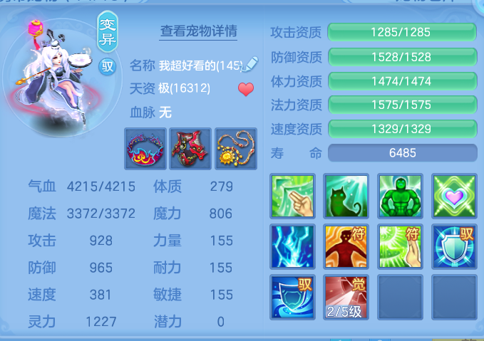24d1104da63a0b88caa10023416a1fdd.png
