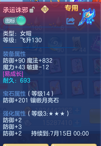 09eb4397aad3be55eddaad75a99b0acd.png