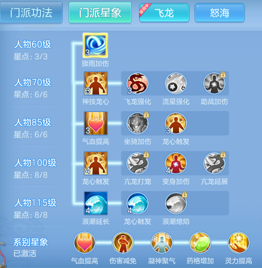 354cca5e9557132e68891fd43944ec4f.png