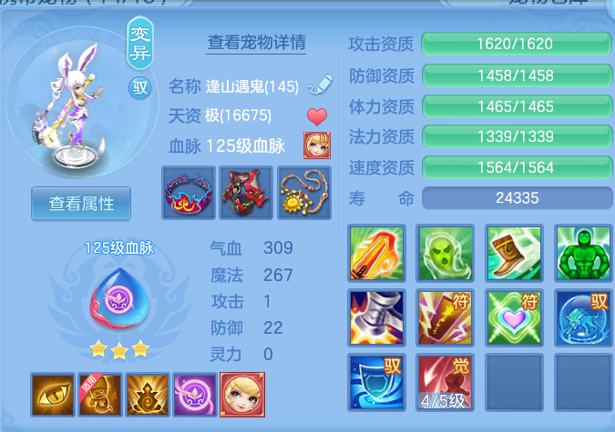 946f5fec070df207fa367bc3a08d4459.png