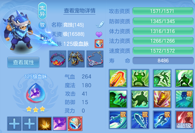 7507d9229fe19d13eace7327d990ded6.png