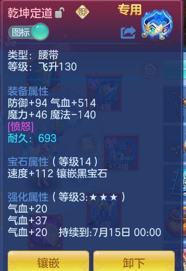528dbabbe3cb32b7281fedc795e51cc4.png