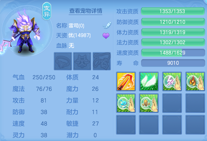 6376422d6865d423061ff5bd2361edcb.png