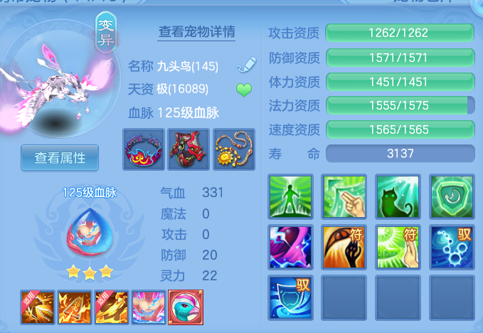 576806c435d9a633126bc9d6912fa21c.png