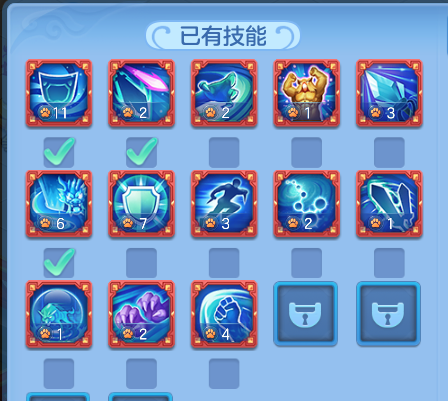 31274276ec535ac4b280a7b598a0fa1c.png