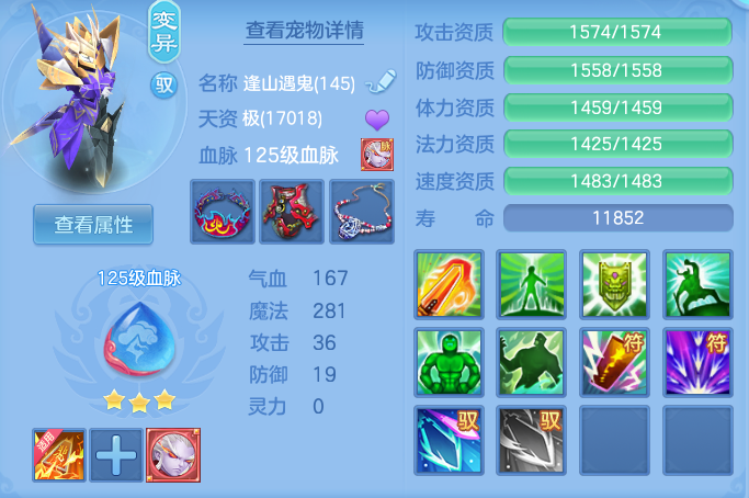 bbcd322003fe9575fafbdd46433e07d9.png