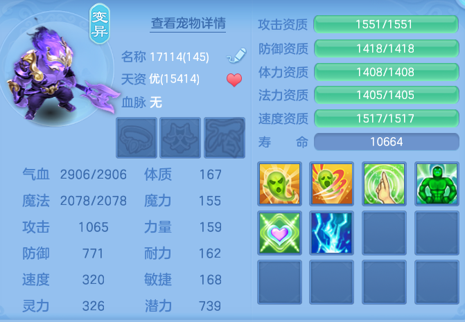 bef946a877491c586a3783398e2a8237.png