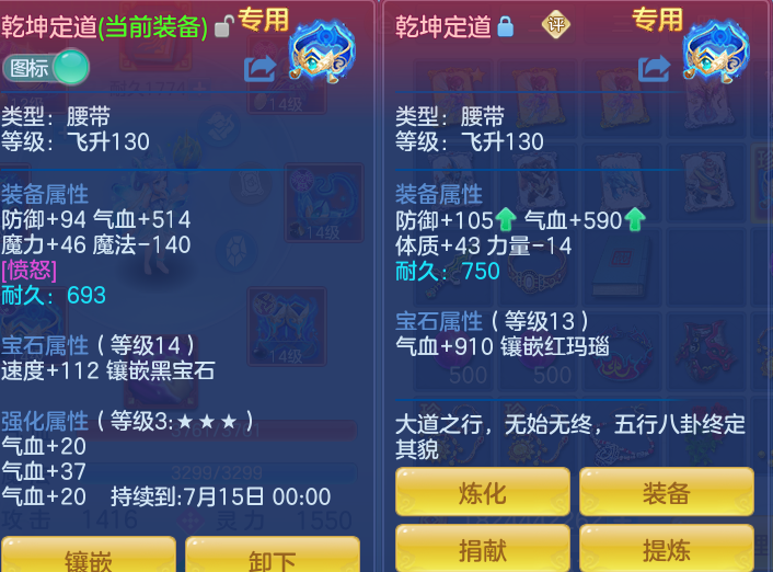 bd6445b6a1d6db769c3ecc6d9d1cbf07.png