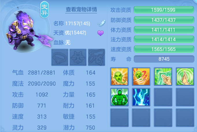 d2c271ffdfef50ce2f7ac058cc124ef0.png
