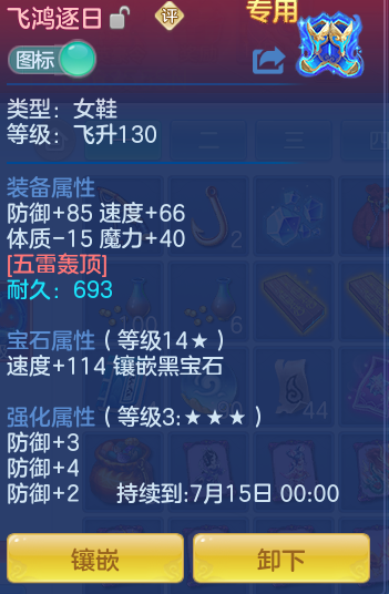 c1af559d0f7b8e070b88937cbee559a2.png