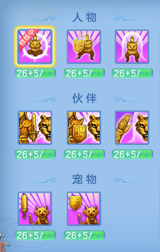 d8d27e95203c7bee9e6061e1638acce0.png
