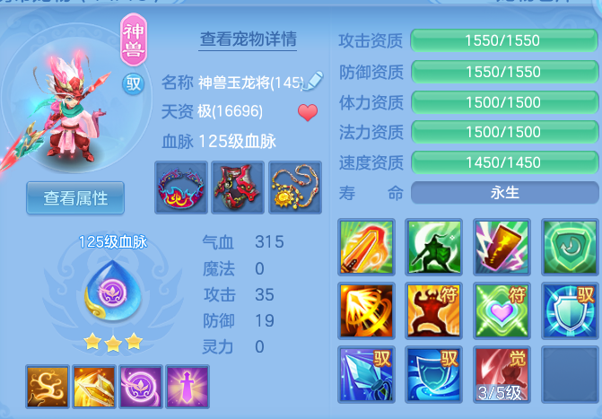 e2a3e1dcbceac724c5b0e60a8b8a996a.png
