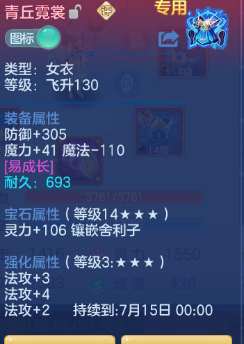 ebcca12f1375a2d6e315df9c2bf28fac.png