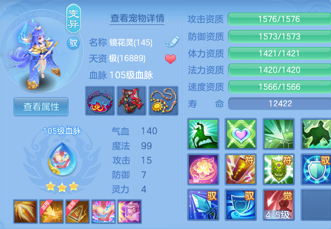 ee54cf860763992035aa8902103b7c55.png