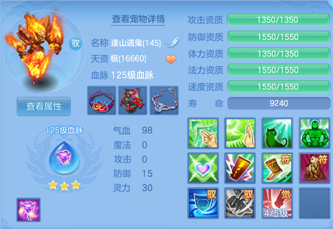 f9a91796d2afb618cf705a2ea6bc43d0.png