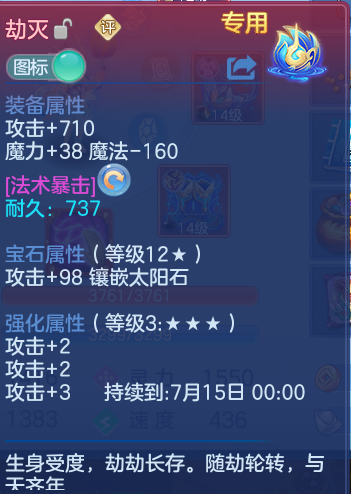 fab878df0508f475baea62746f20fb56.png