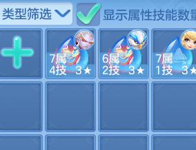 69c35a5715b149da6f4709fe935286d8.png