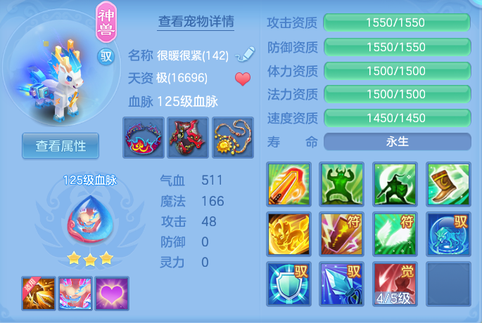 81d0618d3e3b9e3951532b3be87d21c7.png