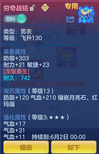 355bbb16ba4dd0b1f2b994a8a755a2cb.png