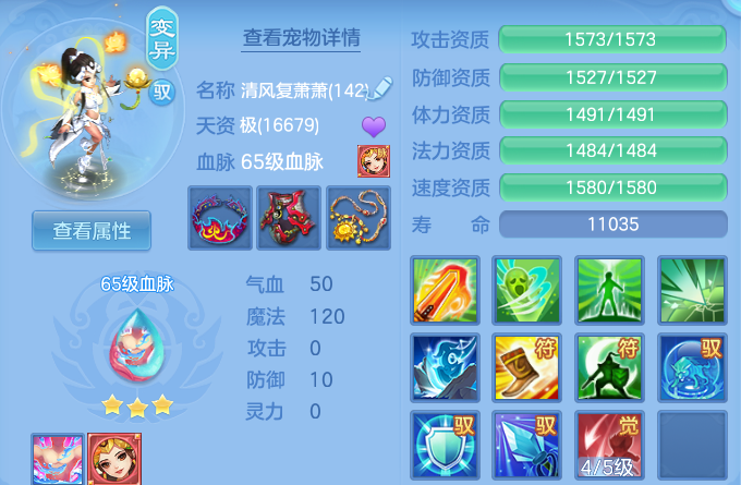 2974307cf626903bcb07d52f7f00dc78.png