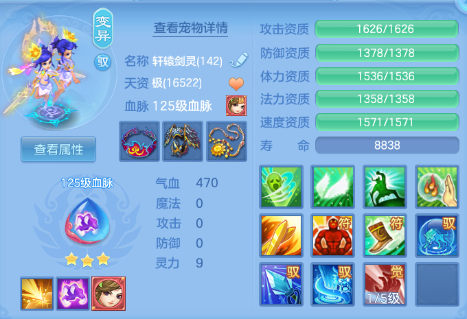 827661a98f631a1f830bd2fab0018504.png