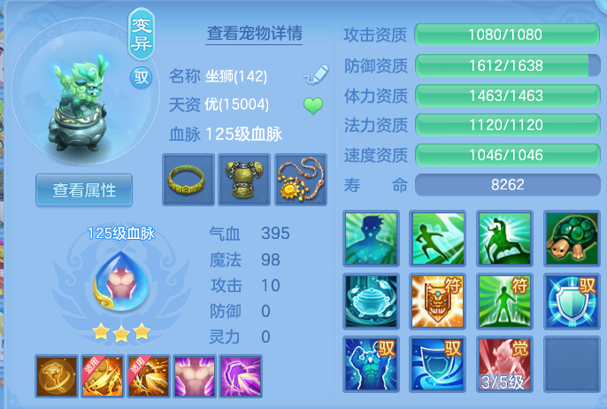 aa27b967ab330bd16805513b17832e29.png