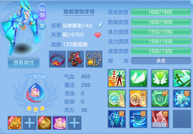 aa612842e99cb7ee68a06b4f54d39a7f.png