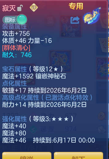 b794392da2c1015196fc74e2d8badc8b.png