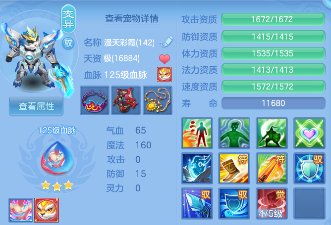 db70cd112eceaaf409224492c7e293b8.png
