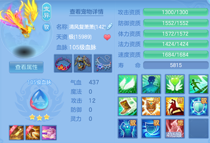 f98b774f1ed2bbb400c5d3d84d474fcf.png