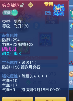 微信图片_20260526150319_77_16042.png