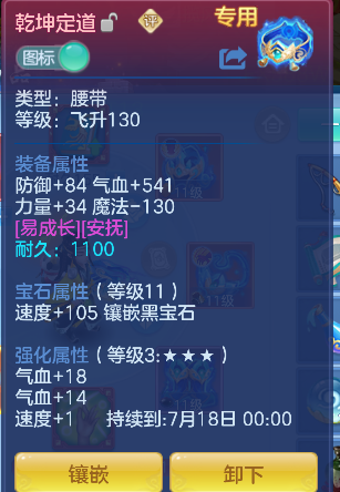 微信图片_20260526150505_79_16042.png