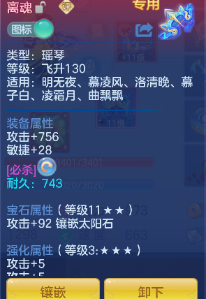 微信图片_20260526150319_75_16042.png