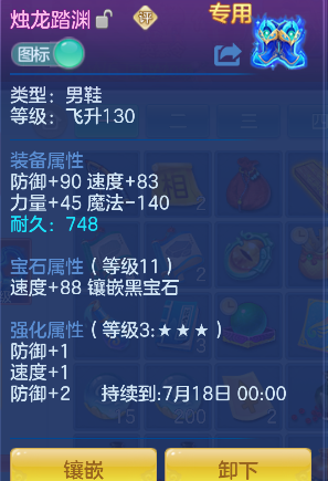 微信图片_20260526150505_80_16042.png