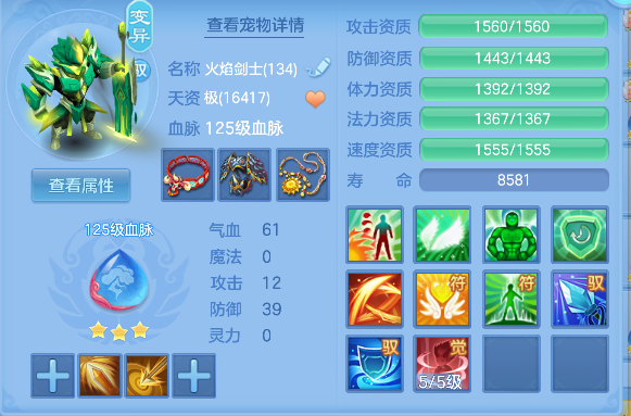 微信图片_20260526150505_81_16042.png