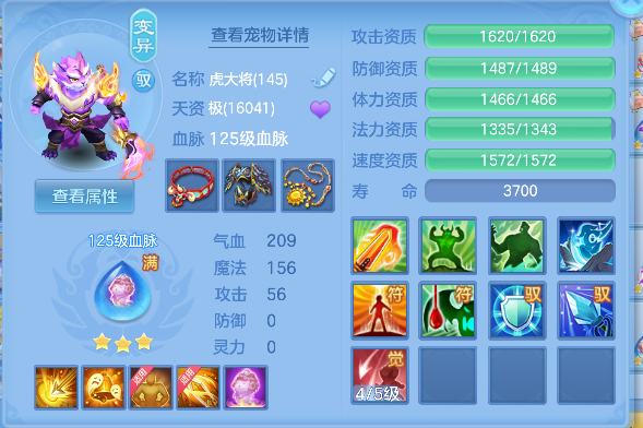 微信图片_20260526150506_85_16042.png