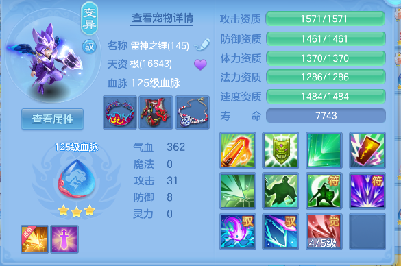 微信图片_20260526150506_86_16042.png