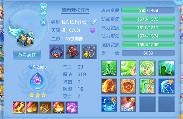 微信图片_20260526150506_84_16042.png