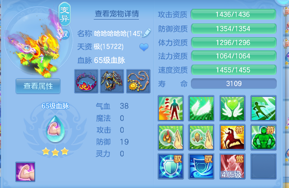 微信图片_20260526150852_91_16042.png