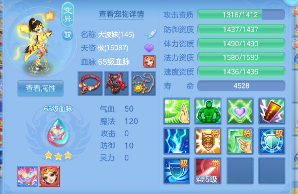 微信图片_20260526150852_94_16042.png